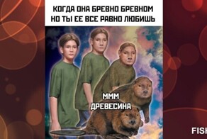 Комментарии и картинки из соцсетей. Свежак за 26 октября