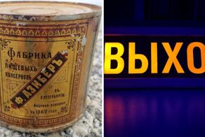 Необычные вещи, которые люди  обнаружили на улице и смогли найти им применение дома