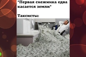 Комментарии и картинки из соцсетей. Свежак за 28 октября