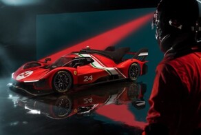 Ferrari 499P Modificata - гоночный болид для тех, у кого есть более 5 миллионов евро