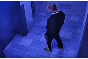 Агрессивный подъездный боец