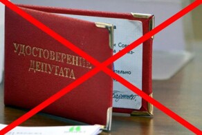 Госдума впервые лишит двух депутатов Госдумы полномочий из-за прогулов