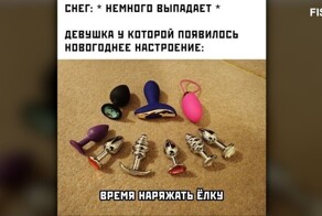 Комментарии и картинки из соцсетей. Свежак за 31 октября