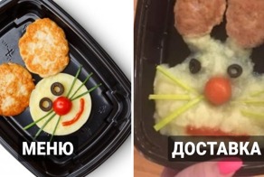 18 случаев, когда люди показали, как выглядел их заказ в меню и что им привезли в итоге через доставку