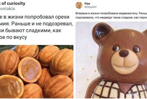 "Впервые в жизни попробовала": в Твиттере завирусился новый флешмоб