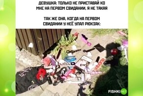 Комментарии и картинки из соцсетей. Свежак за 1 ноября