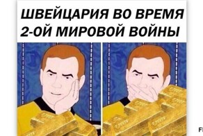 Мемные расследование: история появления удивлённого Кирка