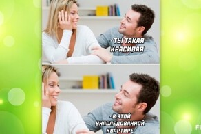 Комментарии и картинки из соцсетей. Свежак за 2 ноября