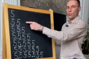 Музыкальный немецкий язык