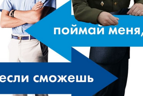 Военкомат не теряет надежды забрать в армию тиктокера Даню Милохина