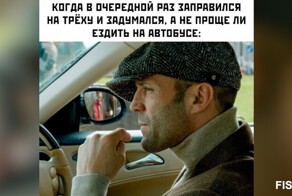 Комментарии и картинки из соцсетей. Свежак за 3 ноября