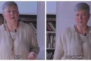 Система женского воспитания