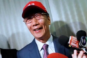 Кандидат на пост главы Тайваня подкупал избирателей туалетной бумагой