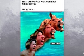 Комментарии и картинки из соцсетей. Свежак за 5 ноября