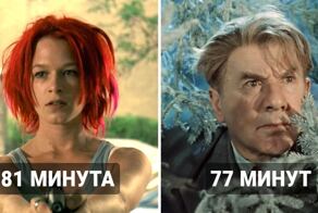 13 отличных фильмов, создатели которых не тянут резину и показывают всё за 90 минут и меньше