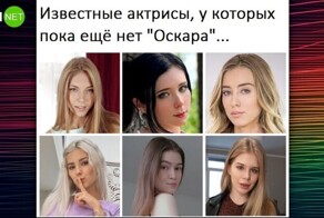 Комментарии и картинки из соцсетей. Свежак за 7 ноября