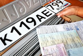 Полис ОСАГО больше не спросят при постановке автомобиля на учёт