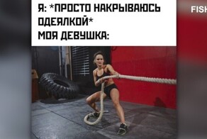 Комментарии и картинки из соцсетей. Свежак за 8 ноября