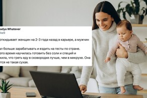 Женщины поделились трудностями материнства, которые никогда не поймут мужчины