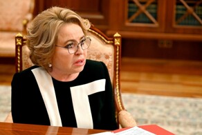 «Я пошутила»: Валентина Матвиенко заявила, что её слова о создании Министерства Счастья были метафорой