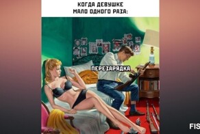Комментарии и картинки из соцсетей. Свежак за 9 ноября