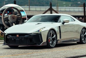 Самый редкий Nissan GT-R50 выставят на торги