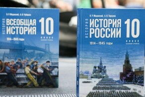 Работа над ошибками: глава Минпросвещения показал Кадырову исправленный учебник истории