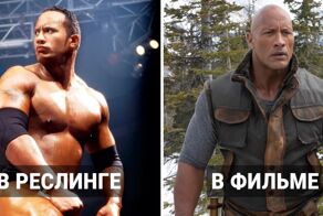 11 рестлеров, которые благодаря своему таланту и харизме стали знаменитыми актёрами