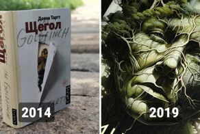 23 лучшие художественные книги 21 века, получившие Пулитцеровскую премию