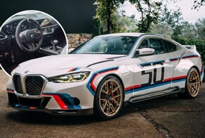 Перекупщик выставит на аукционе редкую "зажигалку" BMW 3.0 CSL