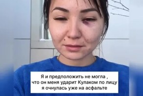 В Южно-Сахалинске мужчина набросился с кулаками на девушку в очереди на заправку и выбил ей зуб