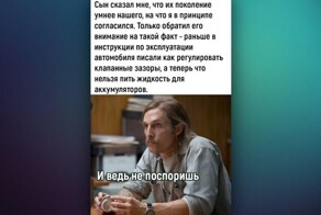 Комментарии и картинки из соцсетей. Свежак за 15 ноября