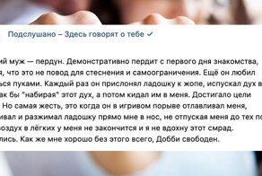13 женщин, которые после развода поняли, что это не конец света - и зажили счастливо