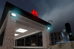 Следственный комитет и Генпрокуратура проверят законность взрыва станции "Киберспортивная" в игре CS 2