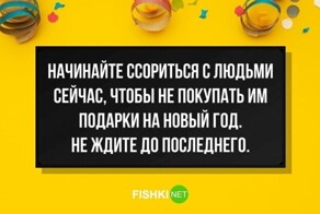 В России отметят Новый год без рекламы Coca-Cola