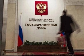 Госдума приняла закон о приостановке индексаций зарплат госслужащих на один год