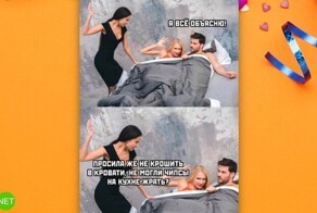 Комментарии и картинки из соцсетей. Свежак за 16 ноября