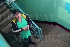 "Гений" дня: в Москве задержали закладчика благодаря украденной им камере