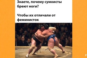 Комментарии и картинки из соцсетей. Свежак за 17 ноября