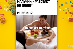 Комментарии и картинки из соцсетей. Свежак за 18 ноября