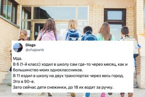 Когда можно разрешить детям гулять и ходить без присмотра