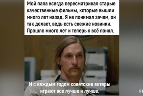 Комментарии и картинки из соцсетей. Свежак за 21 ноября
