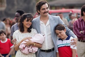 История Марии Виктории Энао, жены Пабло Эскобара