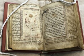 В Шотландии нашли место, где 1000 лет назад была написана Дирская книга