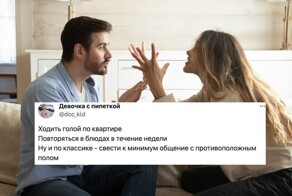 "Мне нельзя было ходить с кружкой по дому и краситься": девушки рассказали, что им запрещали парни в отношениях