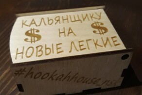 Хитрые люди, которые вывели чаевые на новый уровень