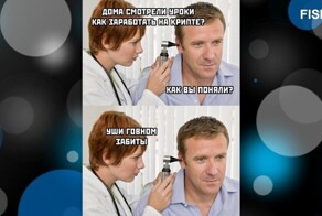 Комментарии и картинки из соцсетей. Свежак за 23 ноября