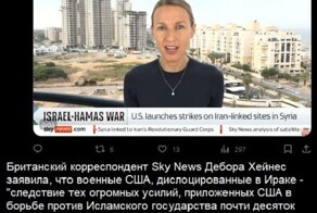 Подборка иностранных мнений о ситуации вокруг Украины и не только 23.11