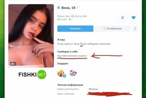 Меркантильные люди, обожающие лишь звон монет