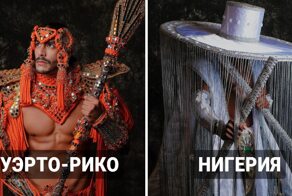 Участники мужского конкурса красоты «Mister Global 2023» представили свои национальные костюмы